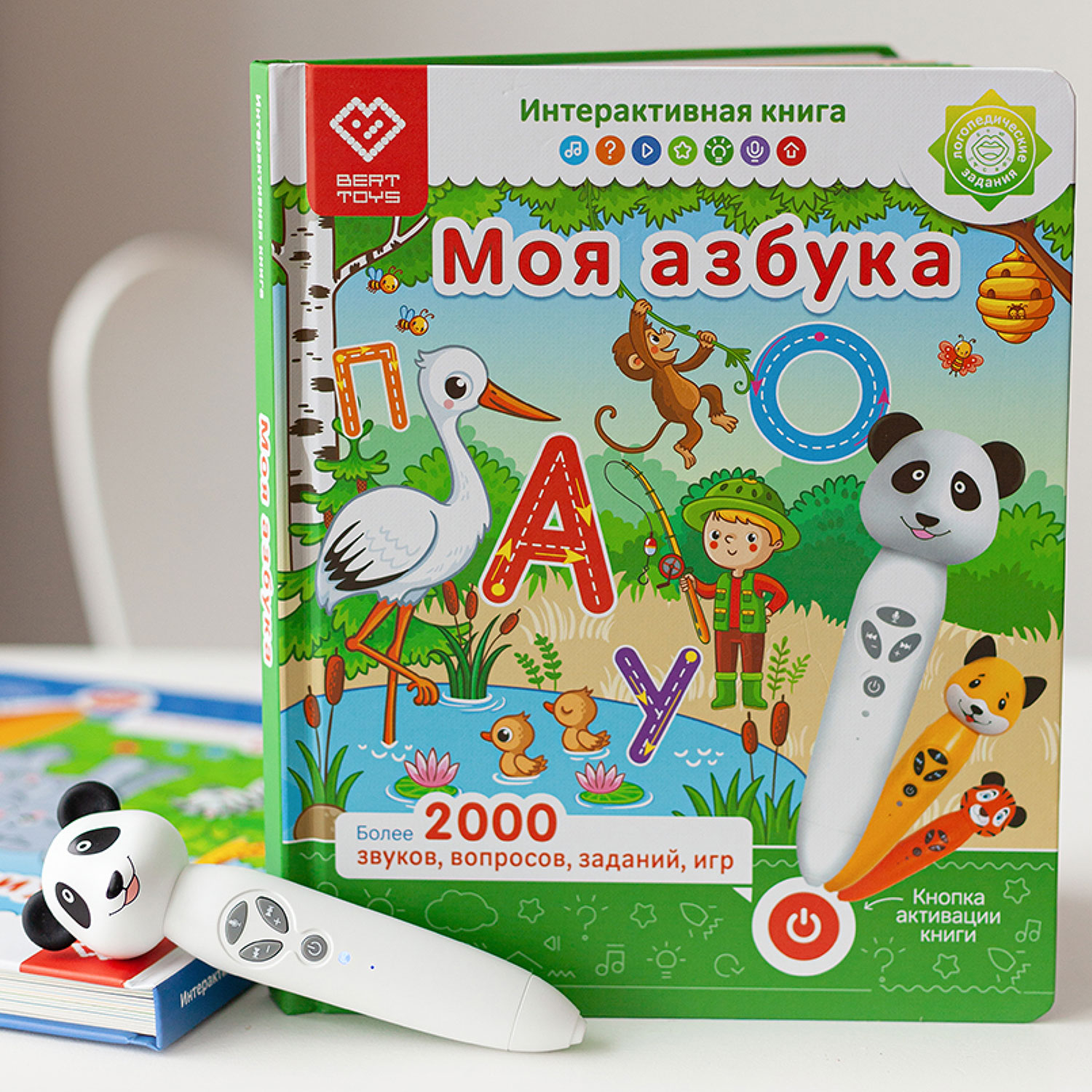 Набор логопедическая игрушка BertToys Панда Тичи + интерактивная книга - фото 16