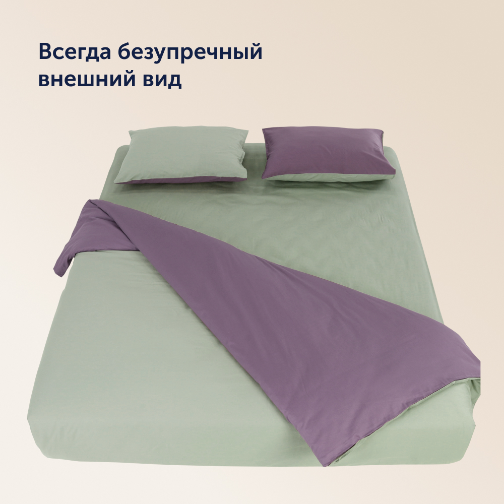 Простыня на резинке buyson BuyСolor Шалфей хлопковый сатин 90x200 - фото 8