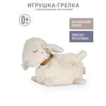 Игрушка-грелка FEHN Овечка NATUR с виноградными косточками