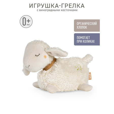 Игрушка-грелка FEHN Овечка NATUR с виноградными косточками