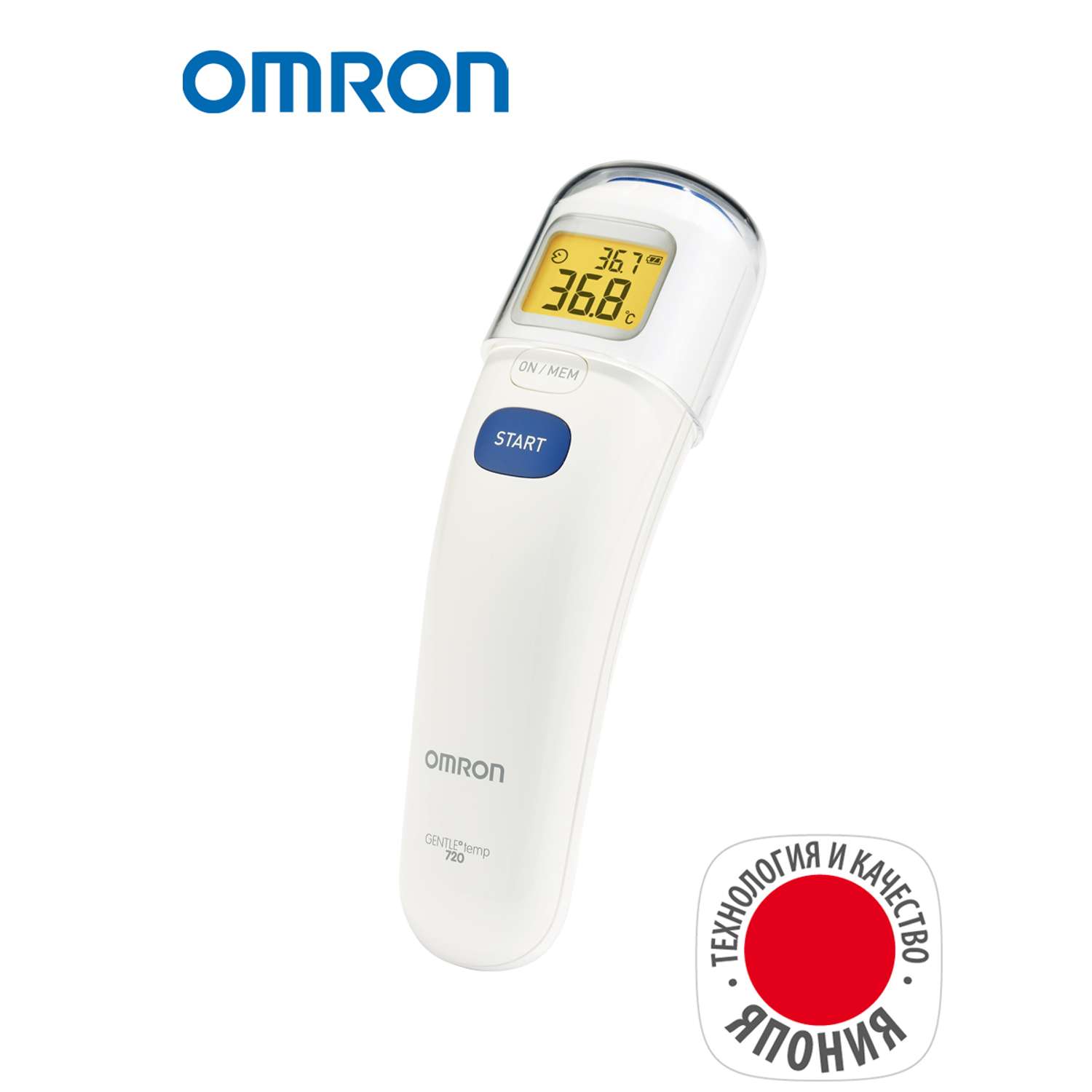 Инфракрасный термометр OMRON Gentle Temp 720 - фото 1