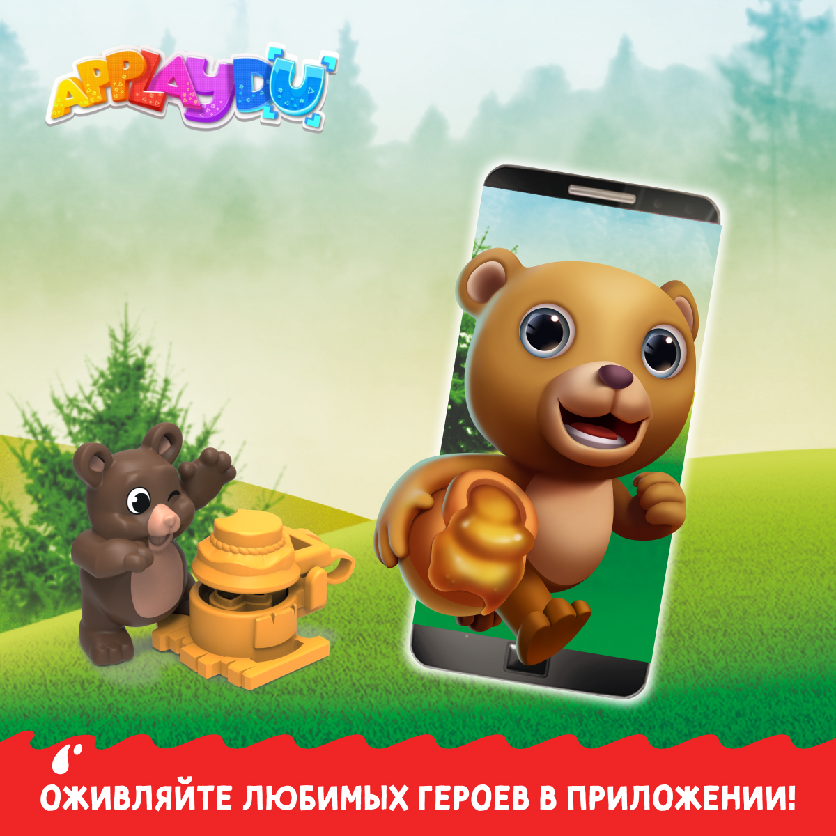 Шоколадное яйцо Kinder Киндер Сюрприз 60г (20гх3шт) - фото 5