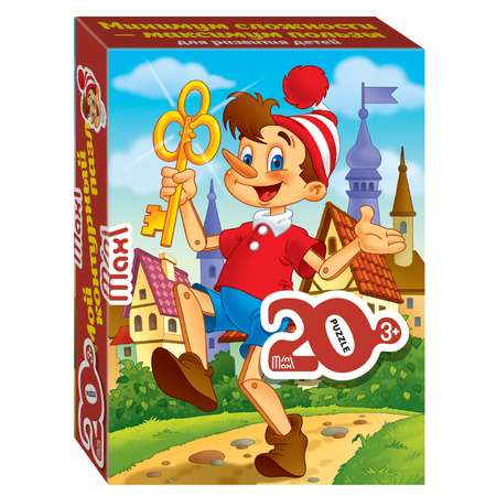 Пазл Step Puzzle Mini Maxi 20элементов в ассортименте