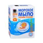 Мыло морское ФАНТАЗЕР Осьминог