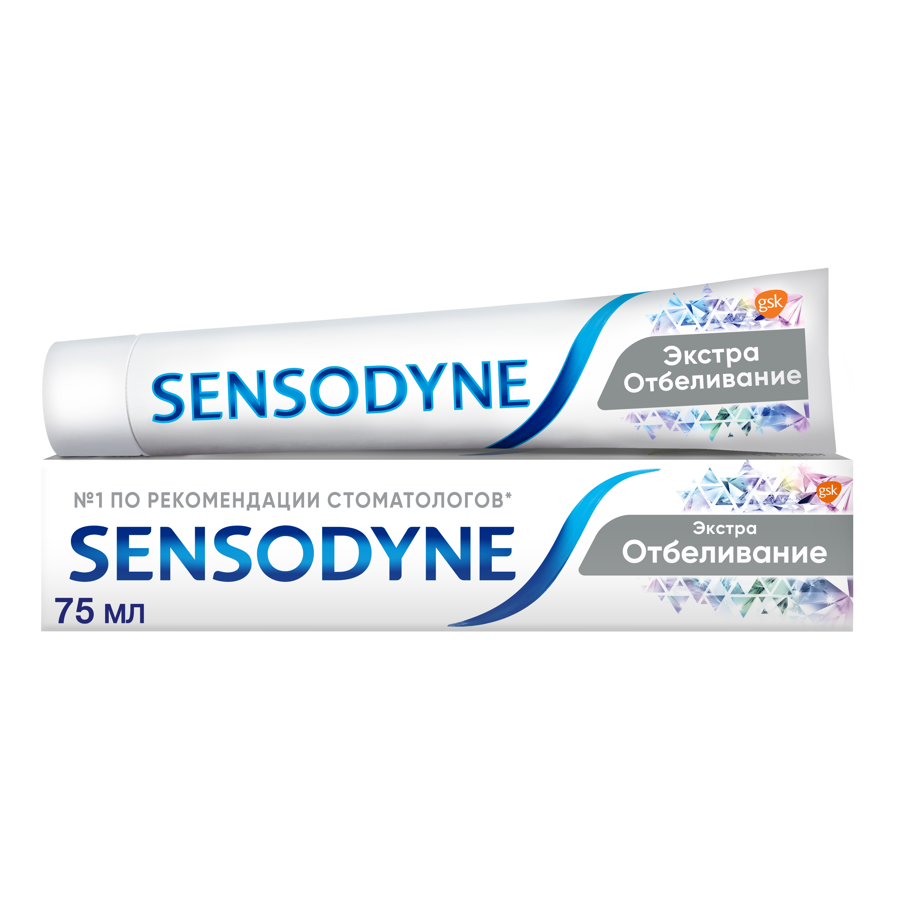 Зубная паста Sensodyne Экстра отбеливание 75 мл - фото 1