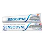 Зубная паста Sensodyne Экстра отбеливание 75 мл