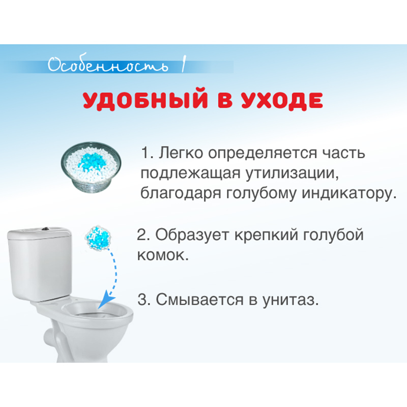 Наполнитель для кошачьих туалетов EarthPet полимерно-целлюлозный с голубым индикатором 7л - фото 5
