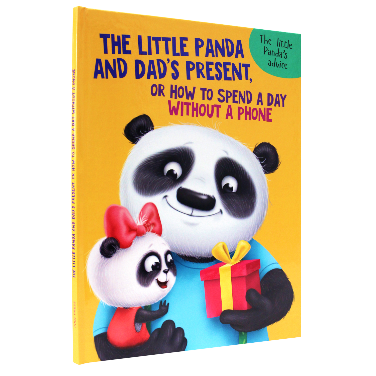 Книга Проф-Пресс на английском языке The Little Panda and Dad s present