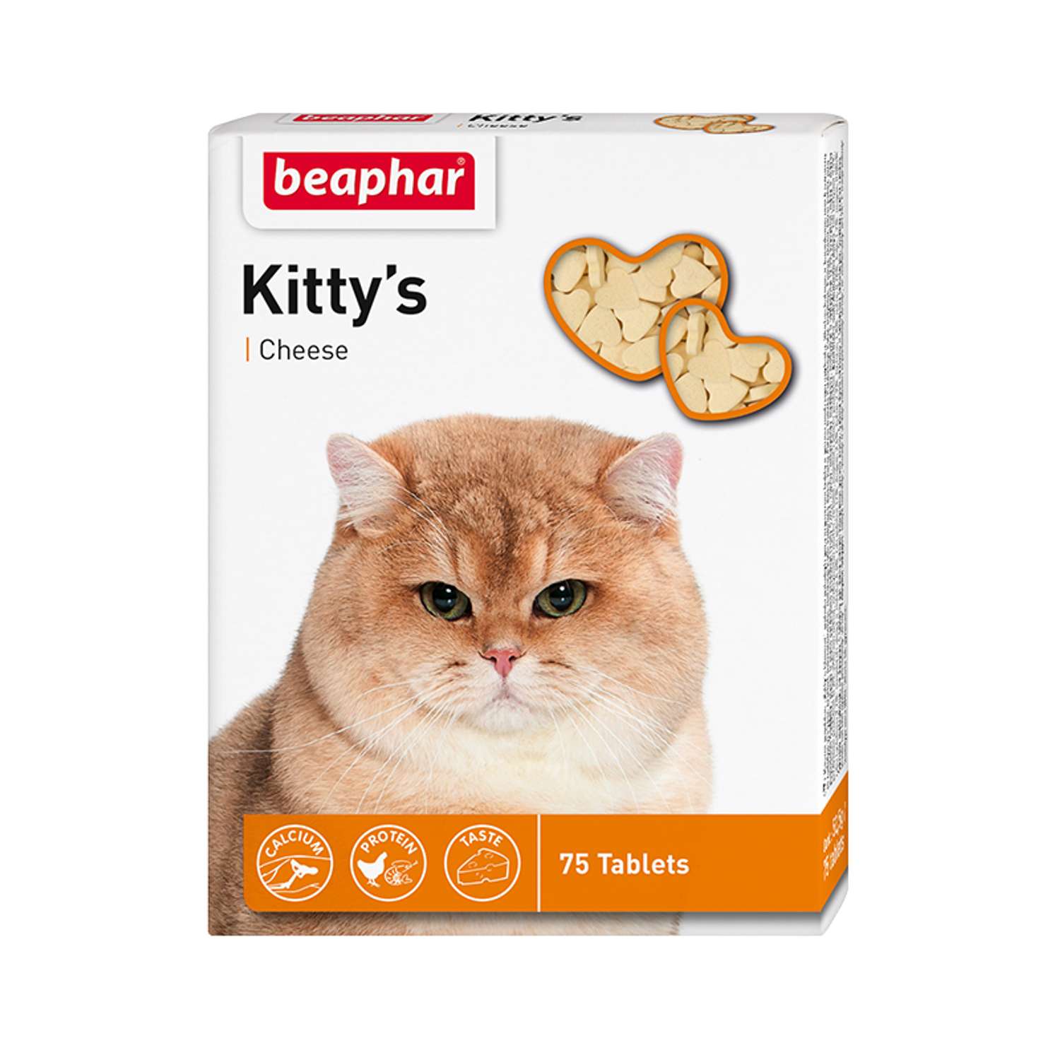 Витамины для кошек Beaphar Kittys Cheese с сыром 75таблеток - фото 1