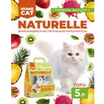 Наполнитель HOMECAT 5 л комкующийся, растительный