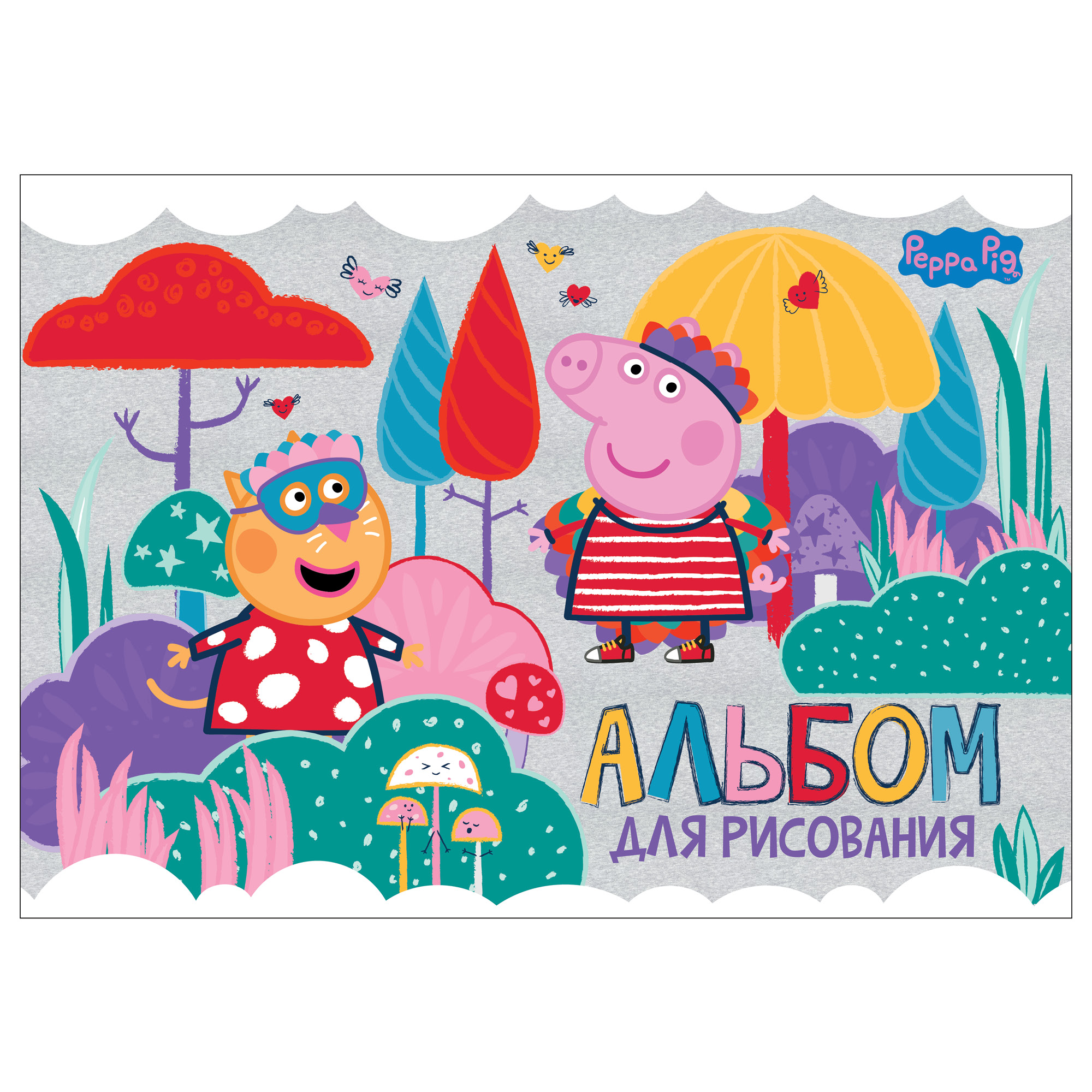 Альбом для рисования Полиграф Принт Peppa Pig А4 20л PG1 - фото 1