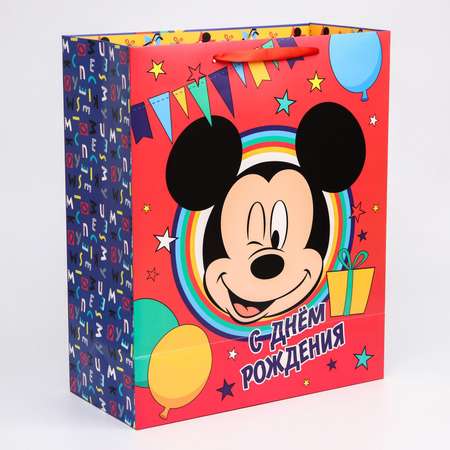Пакет Disney «С Днем рождения» Микки Маус