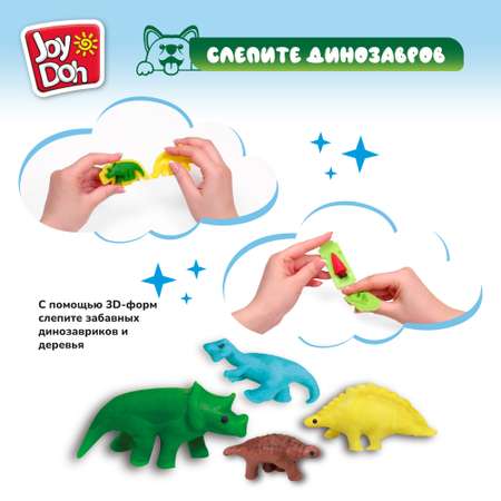 Набор для лепки Joy-Doh Динозаврики 4*50г DINO-200 bag