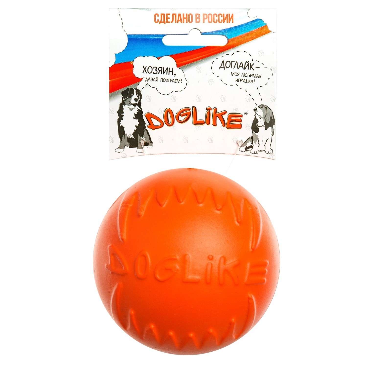 Игрушка для собак Doglike Мяч средний Оранжевый - фото 2