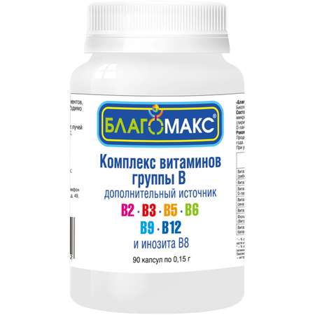 Биологически активная добавка Благомакс Комплекс витаминов группы В 90капсул