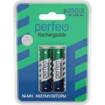 Аккумуляторные батарейки Perfeo AA2600mAh 2 штуки