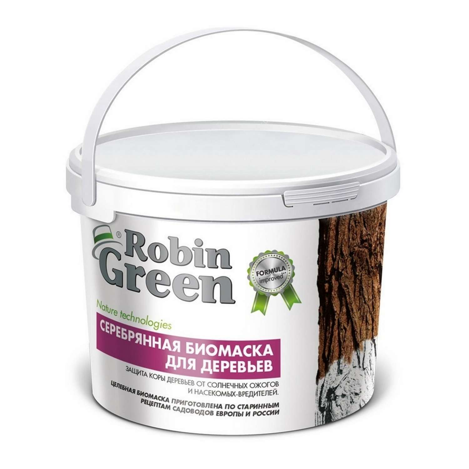 Побелка Robin Green Серебряная биомаска 3.5кг - фото 1