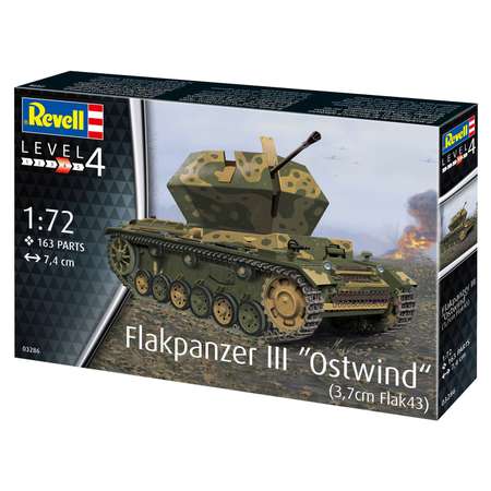 Сборная модель Revell Самоходная артиллерийская установка Flakpanzer III Ostwind Revell