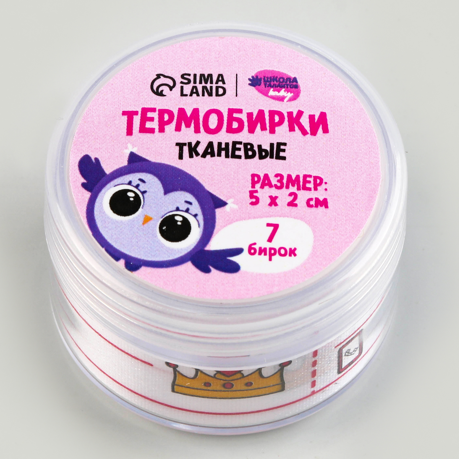 Термолента Sima-Land 10123268 - фото 7