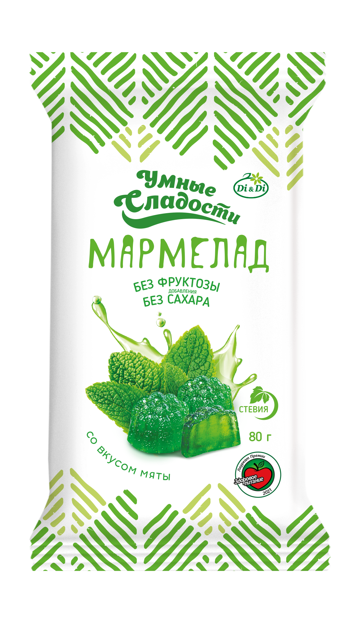 Мармелад без сахара Умные сладости желейно-формовой со вкусом мяты 80г х 2 пачки - фото 1