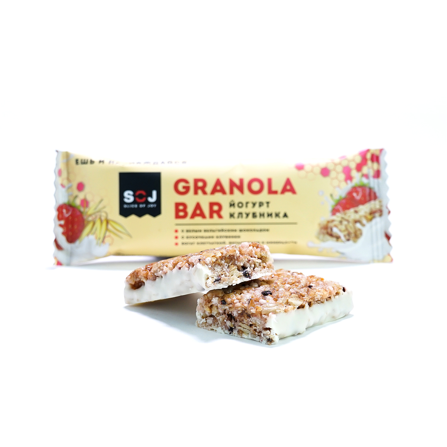 Батончик SOJ Granola bar злаковый со вкусом йогурта и клубники 40г - фото 2