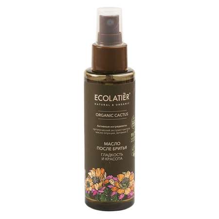 Масло после бритья Ecolatier Organic cactus 110 мл