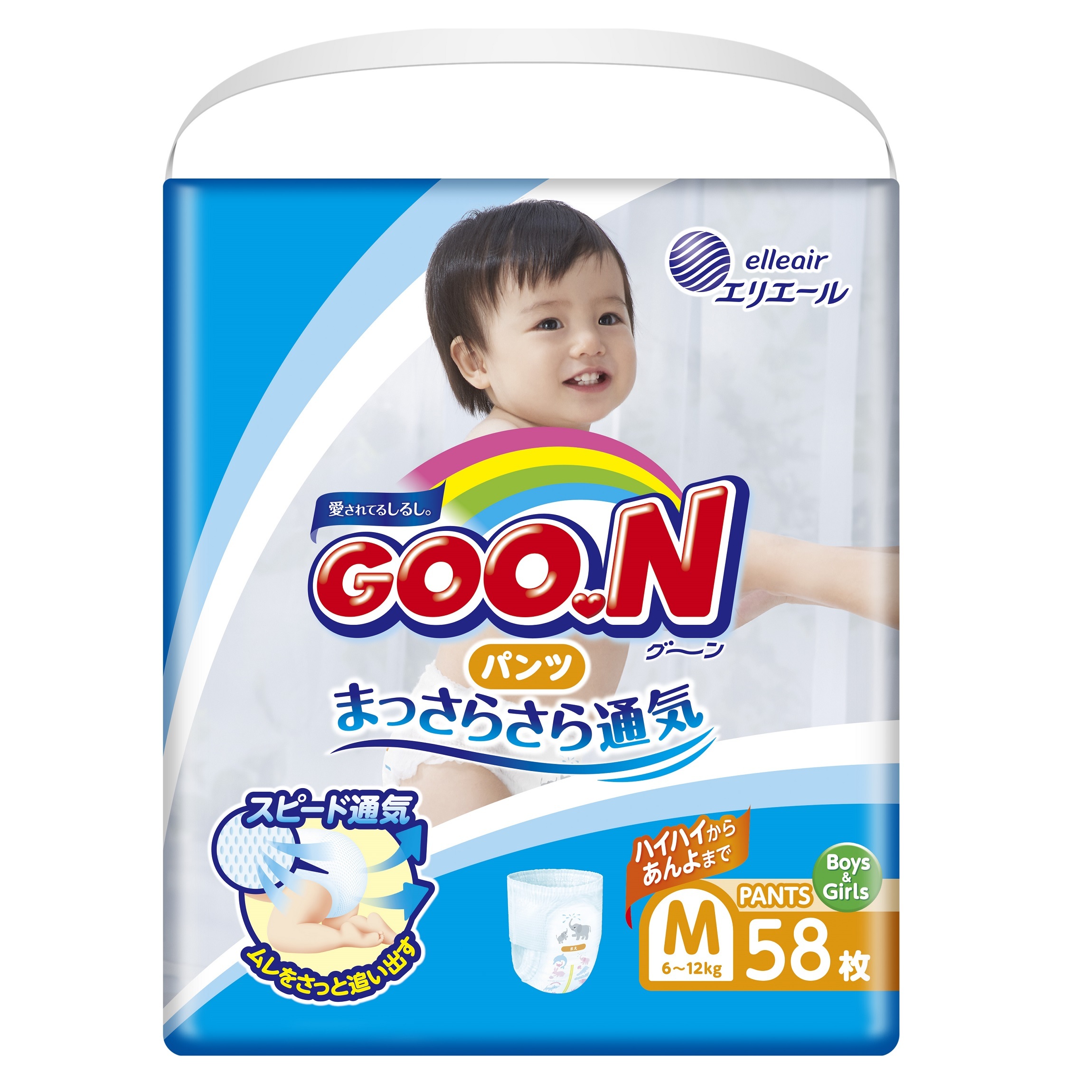 Подгузники-трусики Goon M 6-12кг 58шт - фото 1