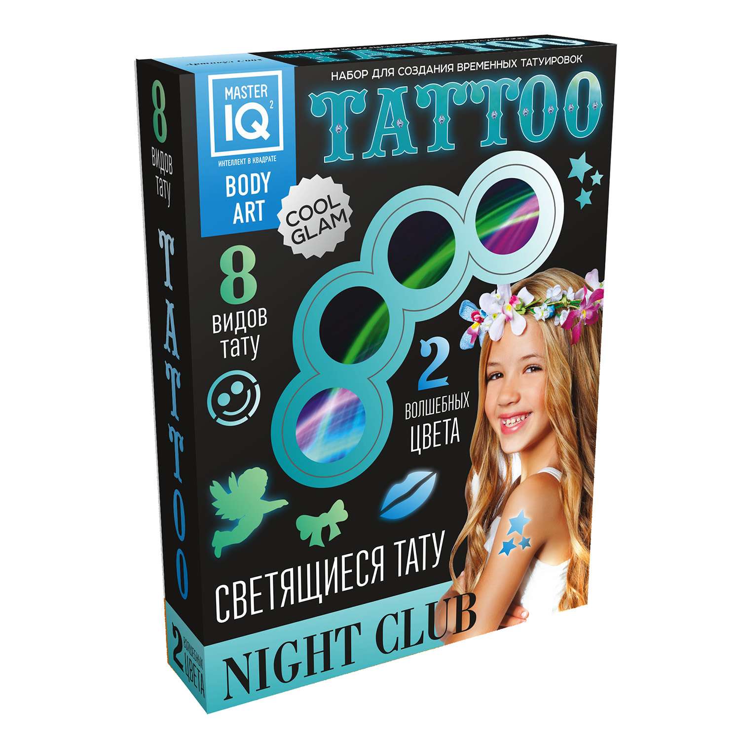 Набор Master IQ Для создания временных татуировок Night club - фото 1