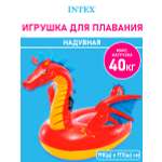 Игрушка надувная для плавания Intex Дракончик 198х173 см красный