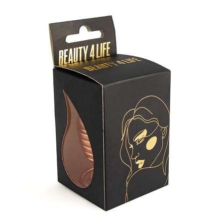 Спонж для макияжа Beauty4Life в футляре фиолетовый