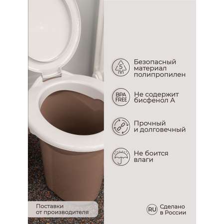 Ведро-туалет Бытпласт ЛОТОС 19 л коричневый