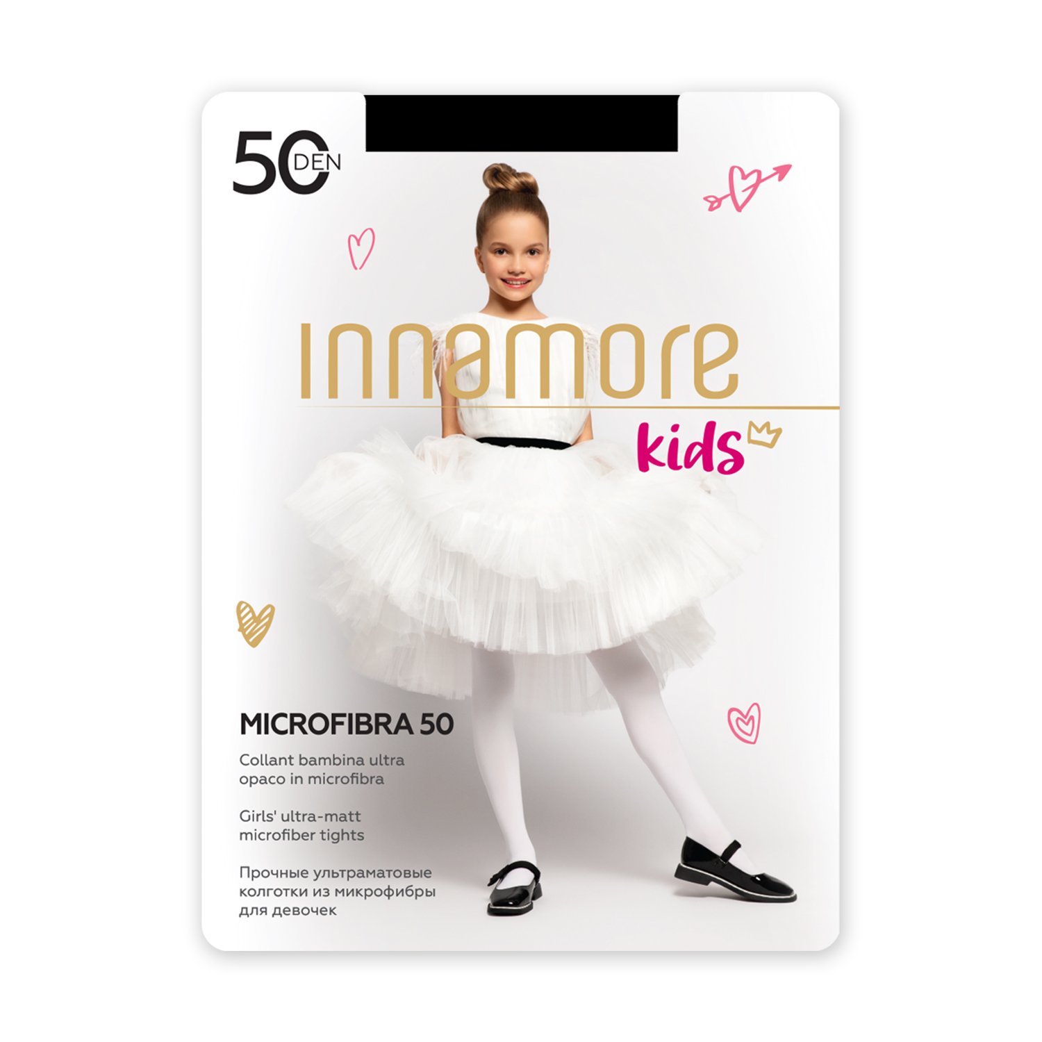 Колготки Innamore Microfibra 50/nero - фото 1