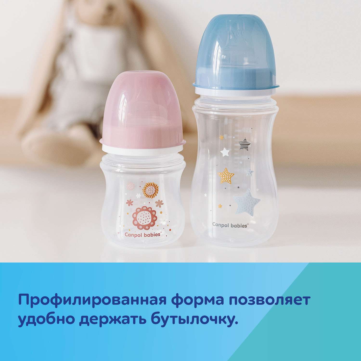 Бутылочка Canpol Babies Newborn baby EasyStart с широким горлышком антиколиковая 120мл с 0месяцев Белая - фото 8