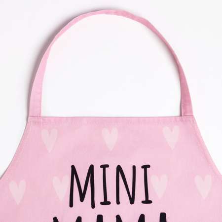 Фартук Этель Mini mama 46*60