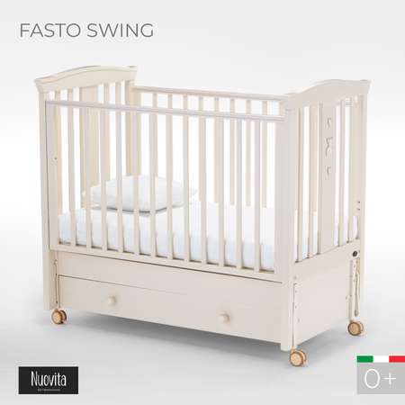 Детская кроватка Nuovita Fasto Swing прямоугольная, продольный маятник (слоновая кость)