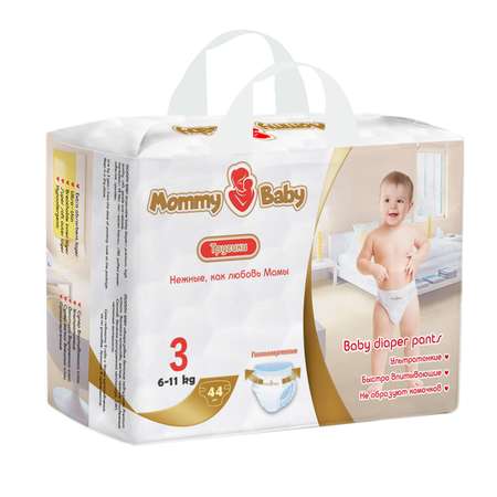 Трусики Mommy Baby 44 шт. 3