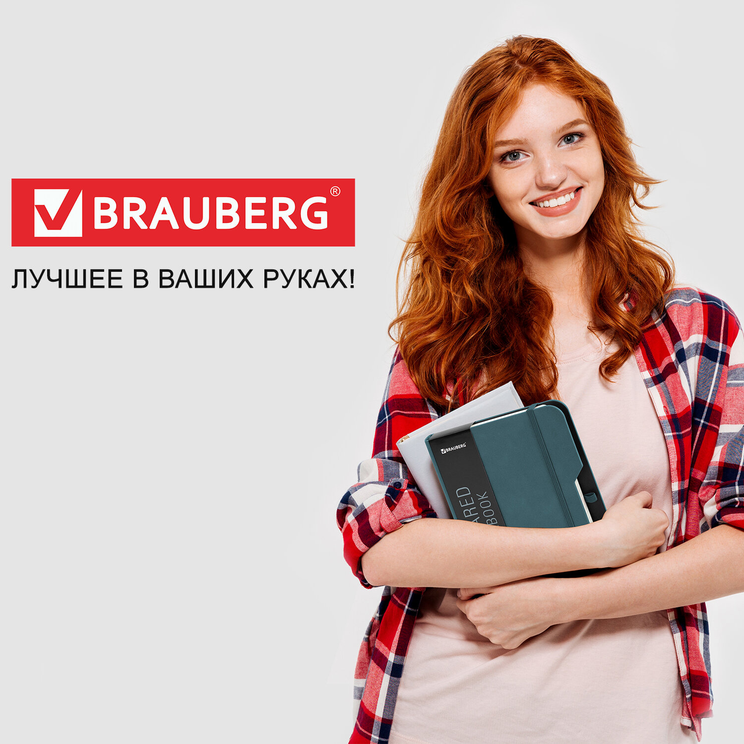 Бизнес блокнот Brauberg А5 148х218 мм 80 листов в клетку - фото 4