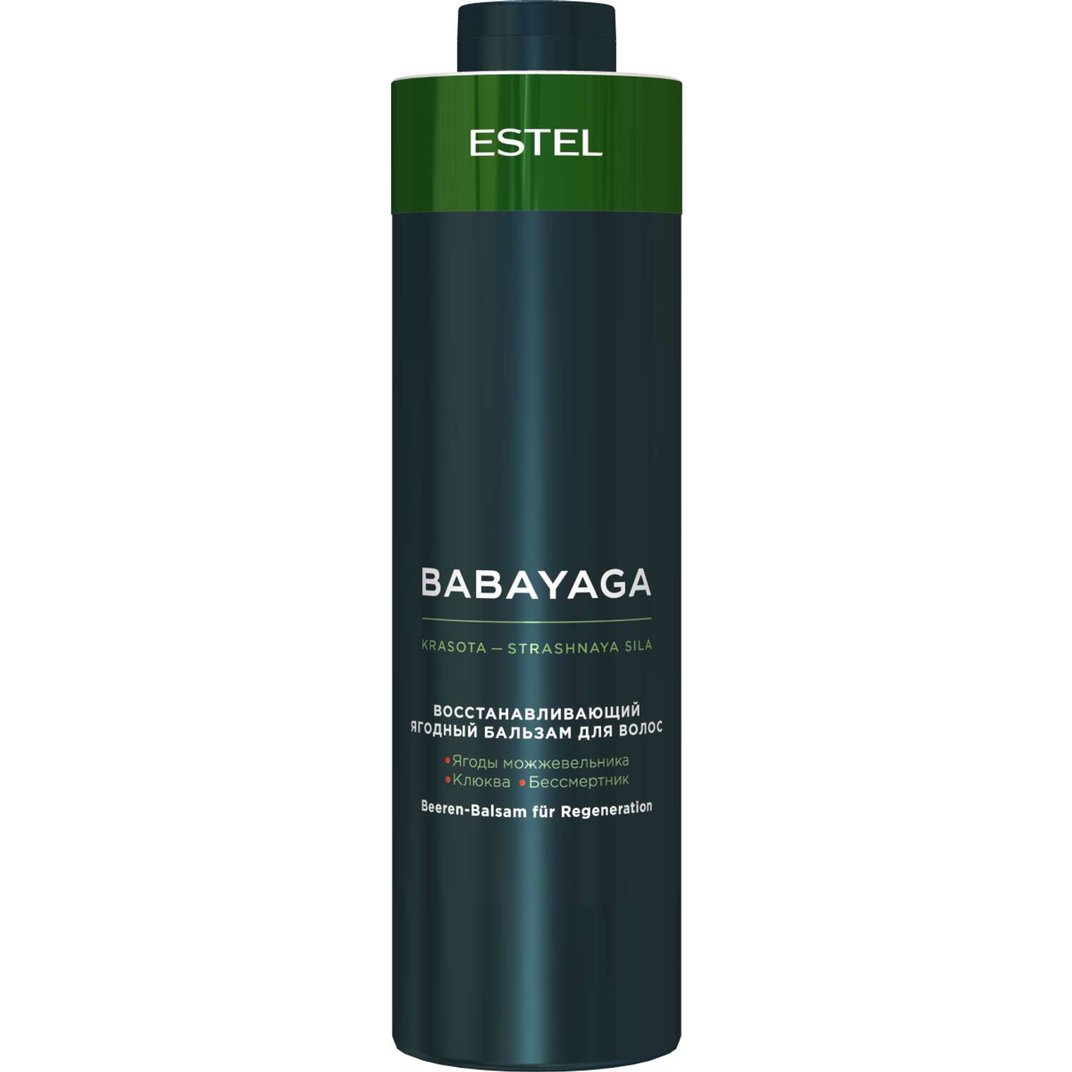 Бальзам ESTEL Babayaga для восстановления волос ягодный 1000 мл - фото 1
