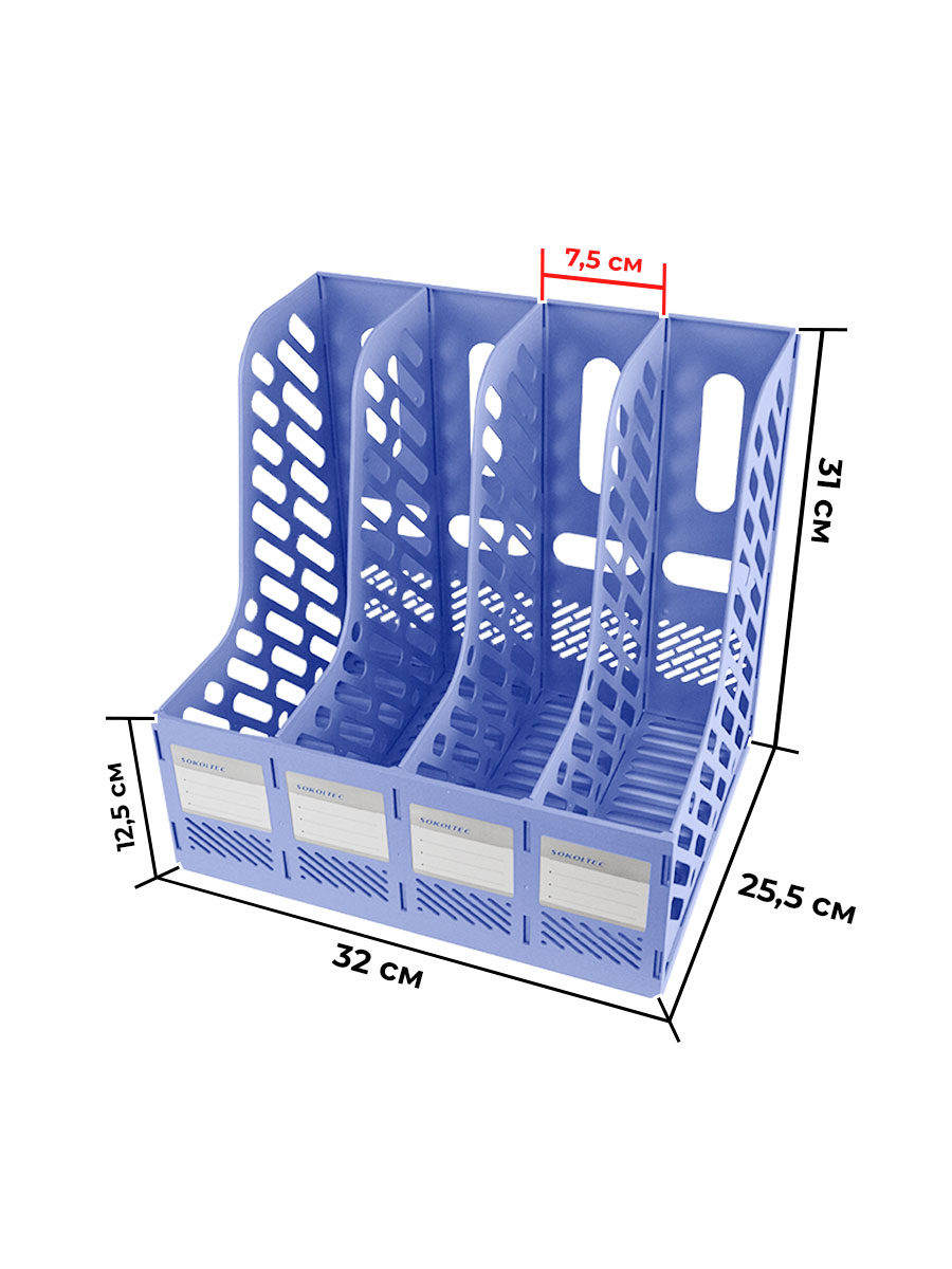 Настольный органайзер SOKOLTEC Пластиковый 4 отделения - фото 2
