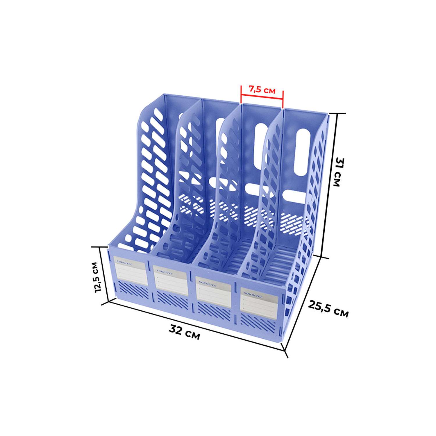 Настольный органайзер SOKOLTEC Пластиковый 4 отделения - фото 2