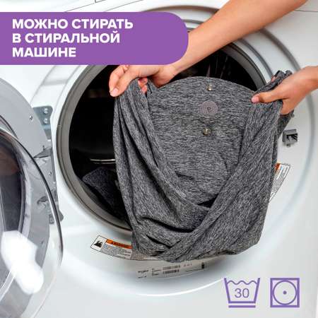 Слинг-переноска CHICCO Boppy Сomfyfit Gray