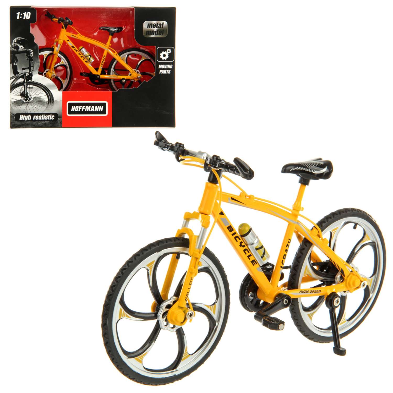 Велосипед HOFFMANN Металлический 1:10 желтый 119932 - фото 2