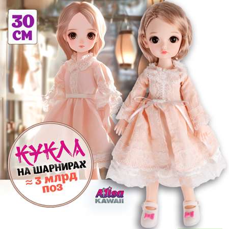 Кукла шарнирная 30 см 1TOY Alisa Kawaii блондинка для девочек