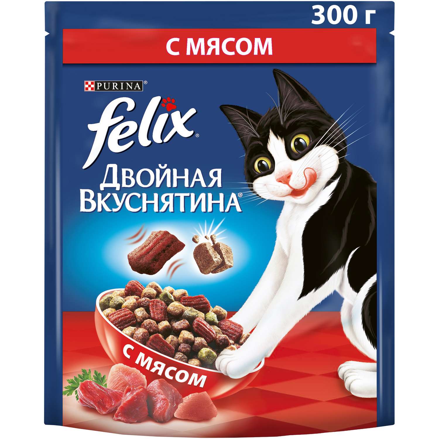 Корм для кошек Felix Двойная вкуснятина с мясом сухой 300г - фото 1