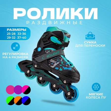 Раздвижные роликовые коньки Alpha Caprice Holiday Blue размер L 38 - 41