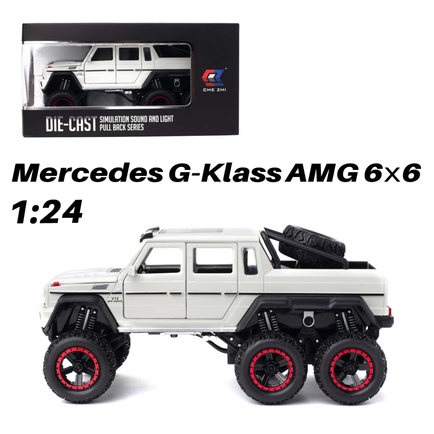 Машинка игрушка железная 1:22 Che Zhi Mercedes G-Klass AMG 6х6 CZ122w - фото 1