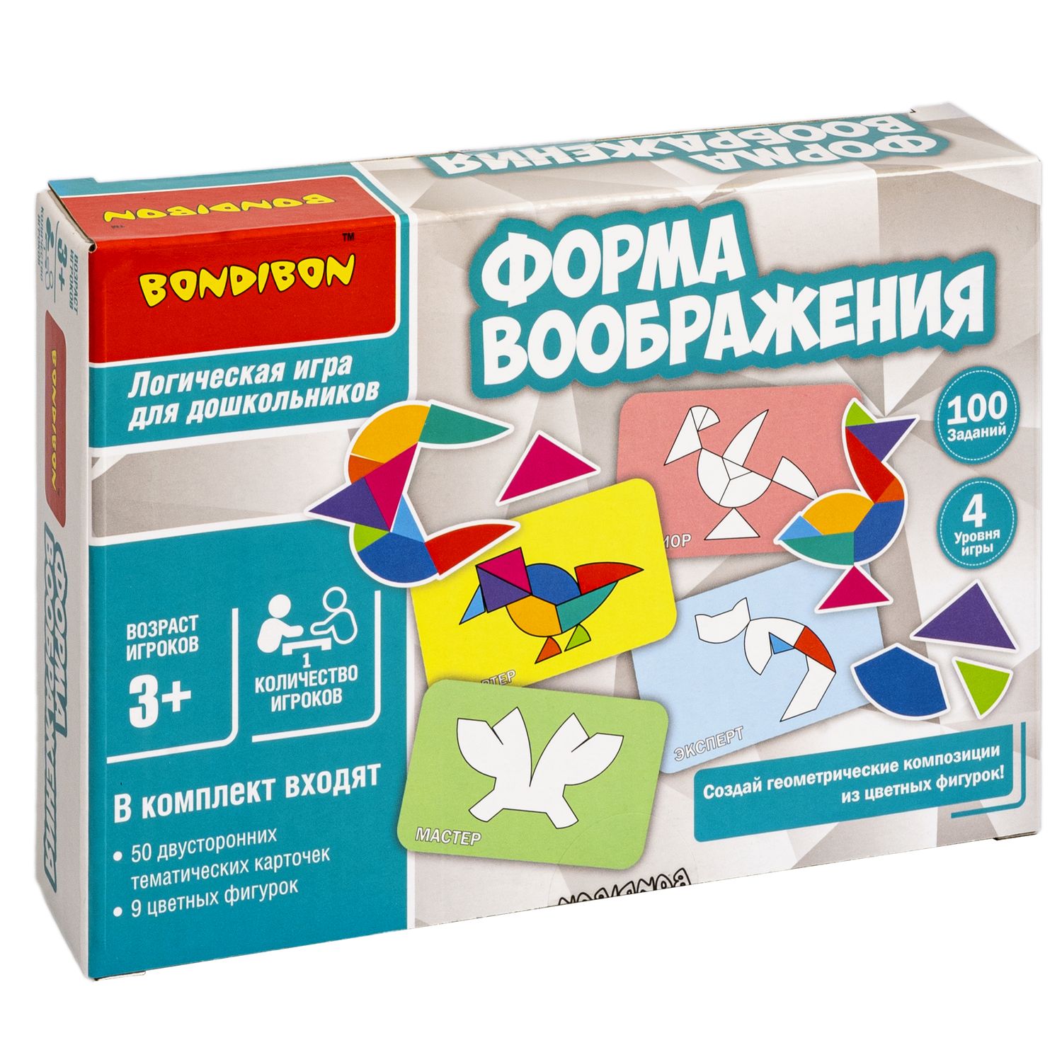 Настольная игра Bondibon логическая ФОРМА ВООБРАЖЕНИЯ - фото 3
