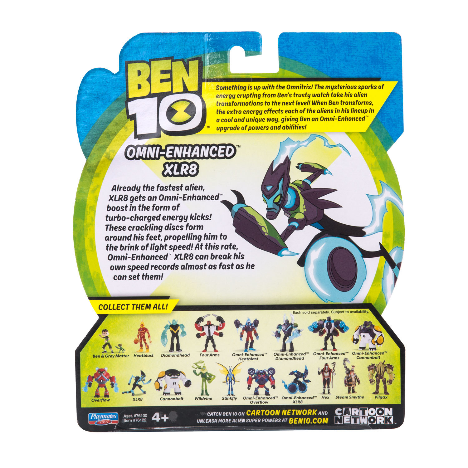 Фигурка Ben10 - фото 3