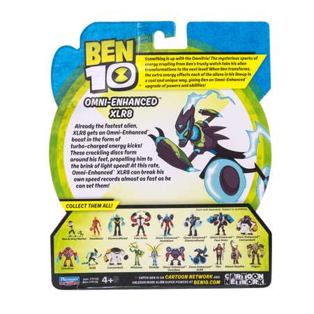 Фигурка Ben10 Молния 76122