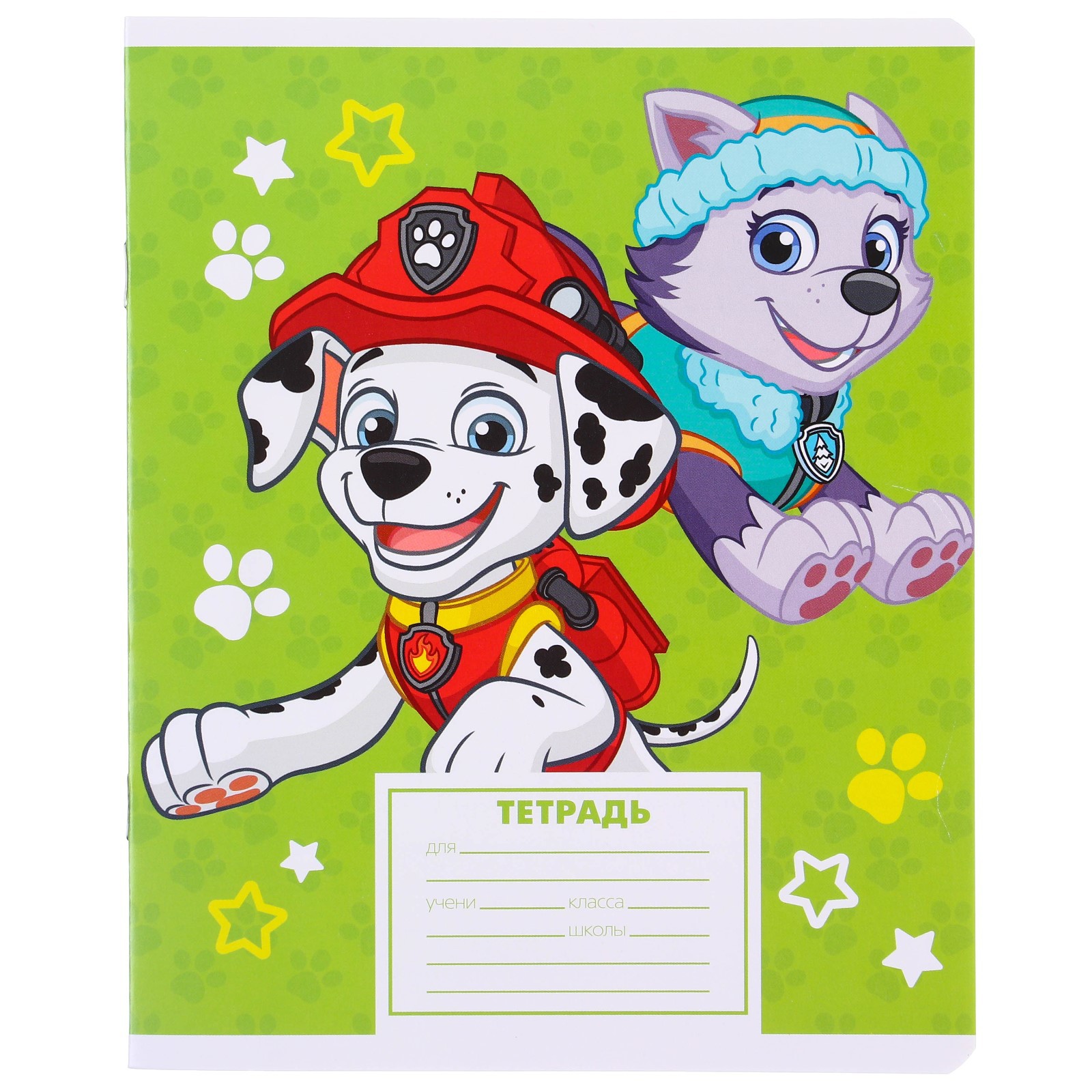 Комплект тетрадей Paw Patrol из 10 шт «Щенячий патруль» 12 листов в линейку - фото 9